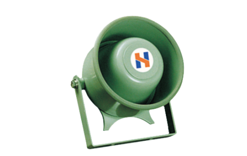 Hệ thống truyền thanh chỉ huy